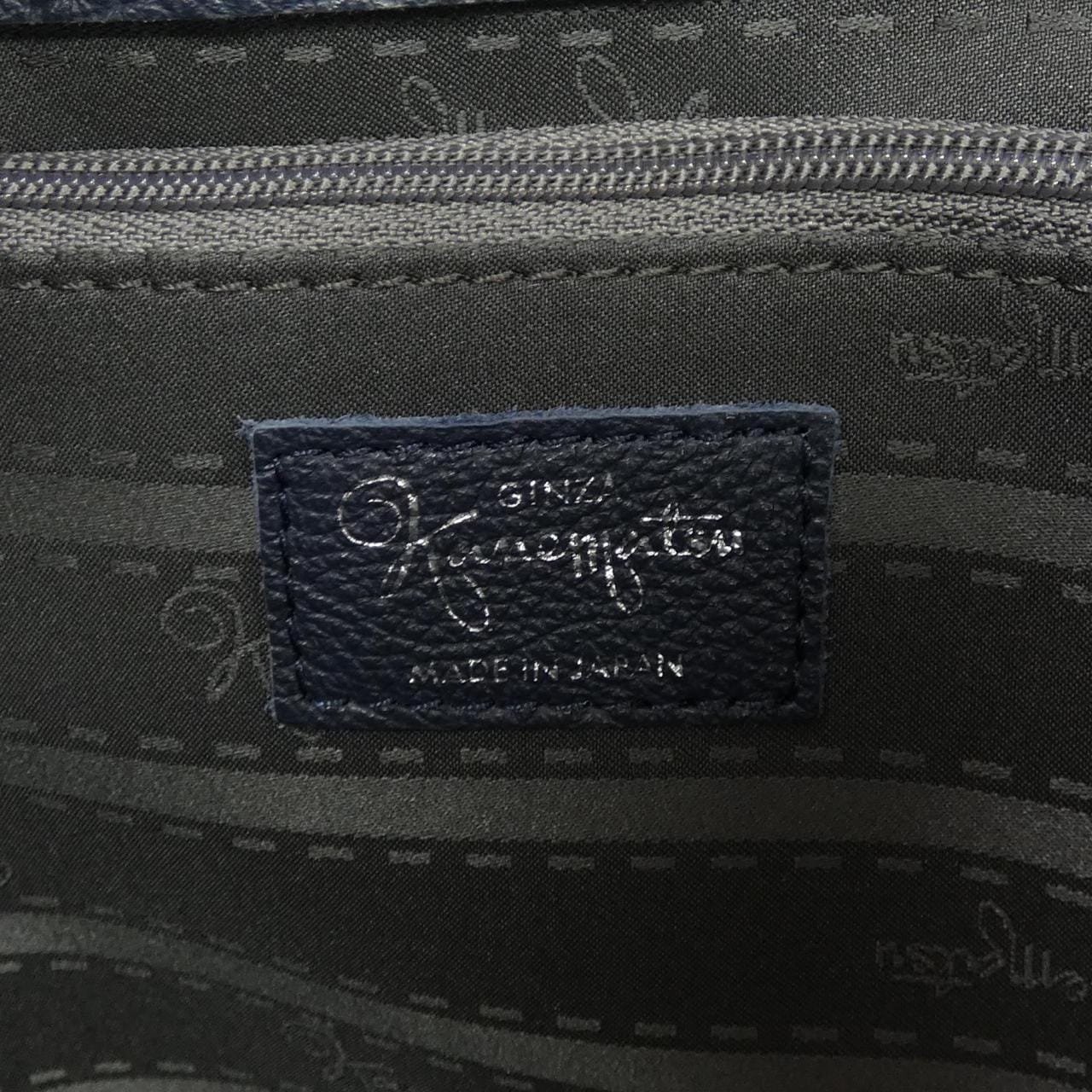 Kanematsu BAG