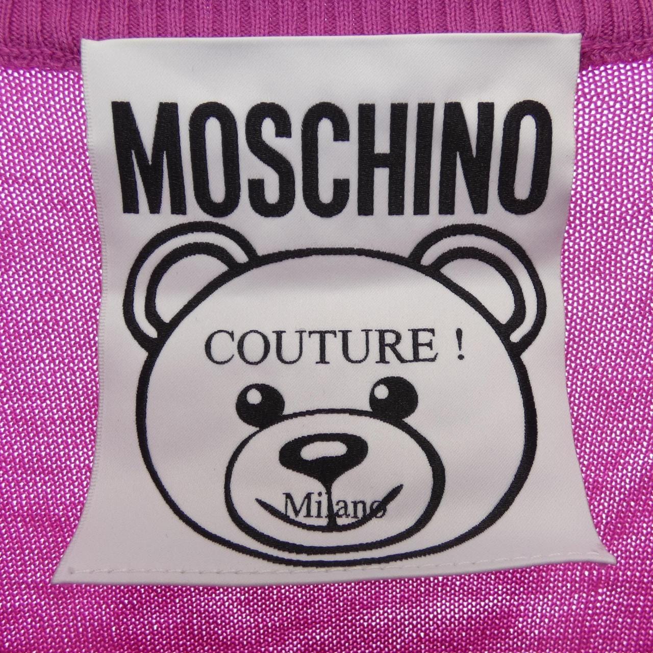 モスキーノクチュール MOSCHINO COUTURE ニット