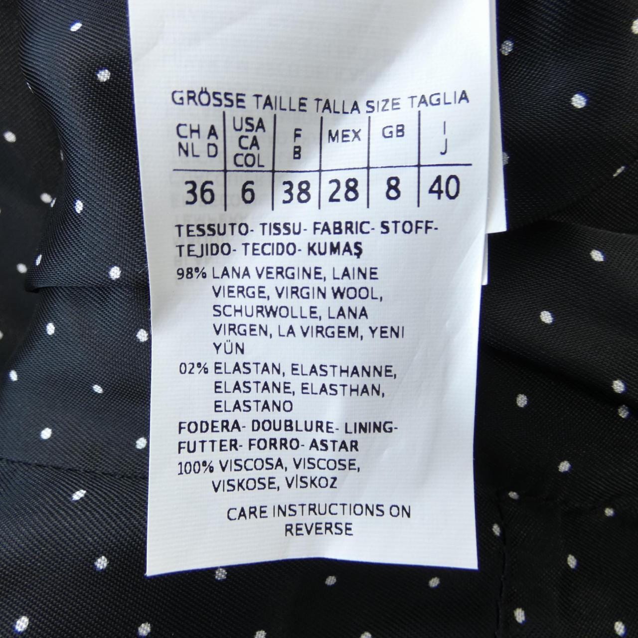 マックスマーラウィークエンド Max Mara weekend 504105 ジャケット