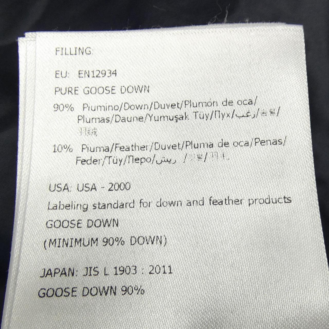 モンクレール MONCLER 10938G52300 809DH ダウンジャケット