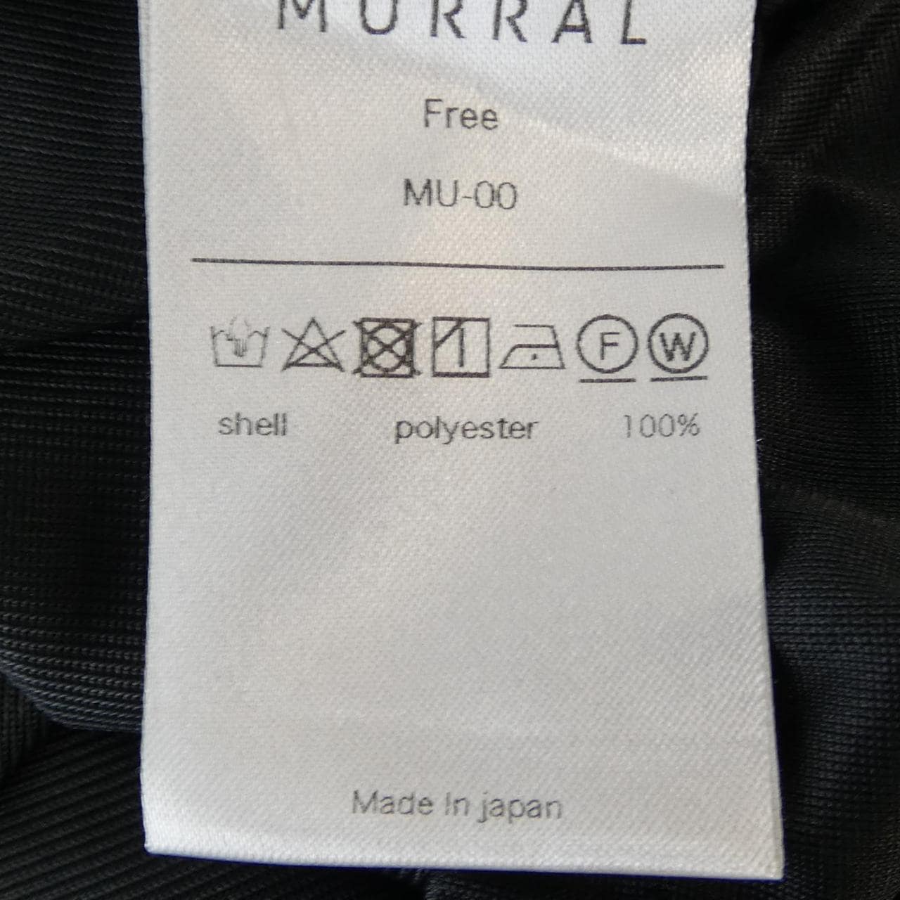 ミューラル MURRAL スカート