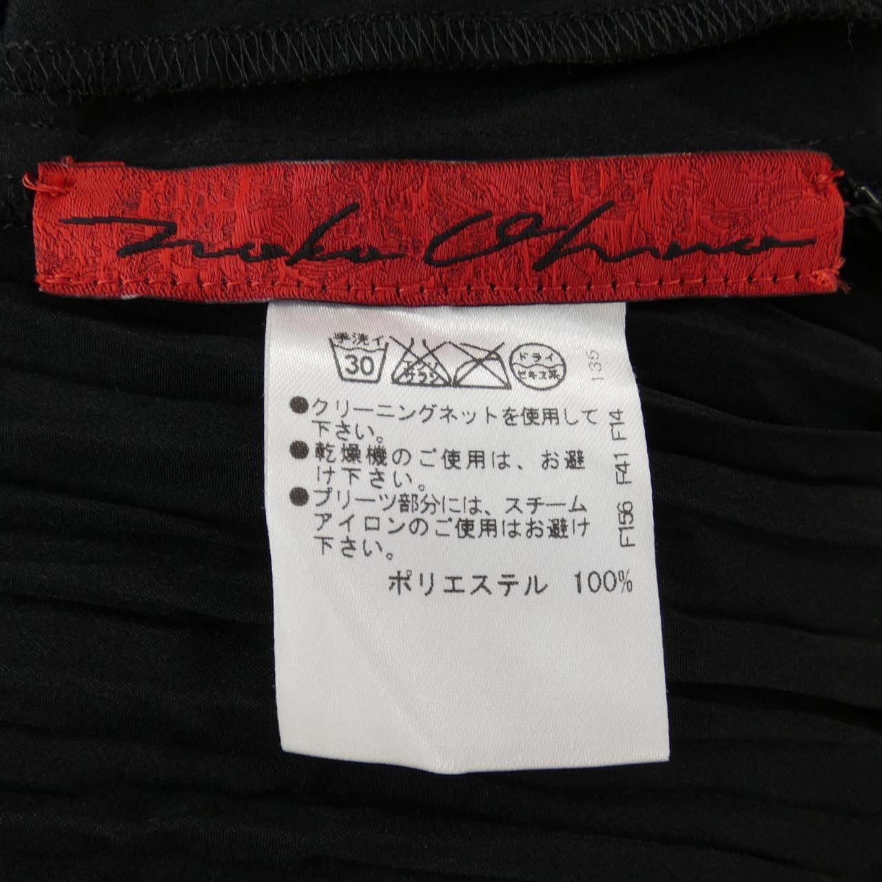 ノコオーノ NOKO OHNO ジャケット