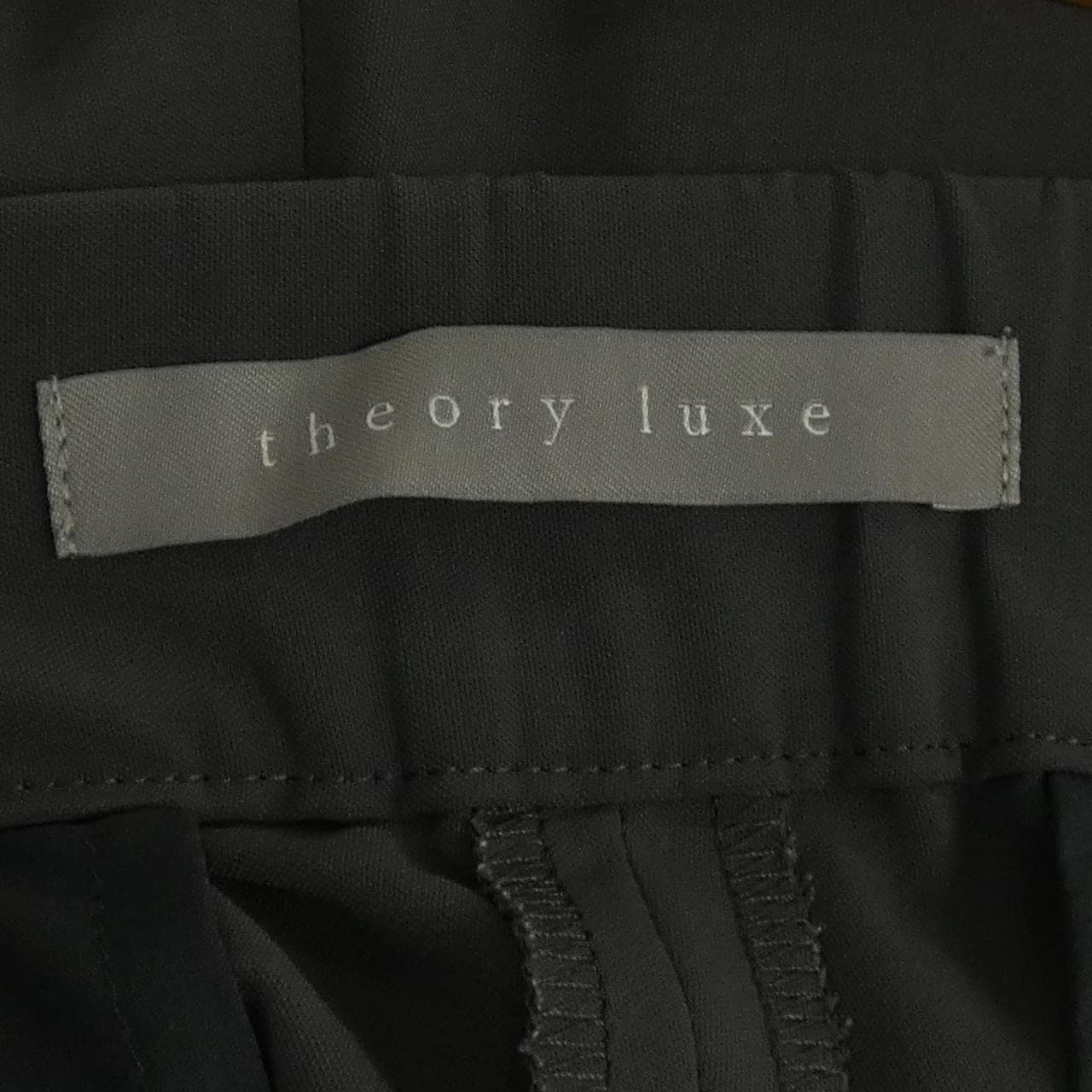 セオリーリュクス Theory luxe 03-3206407 パンツ