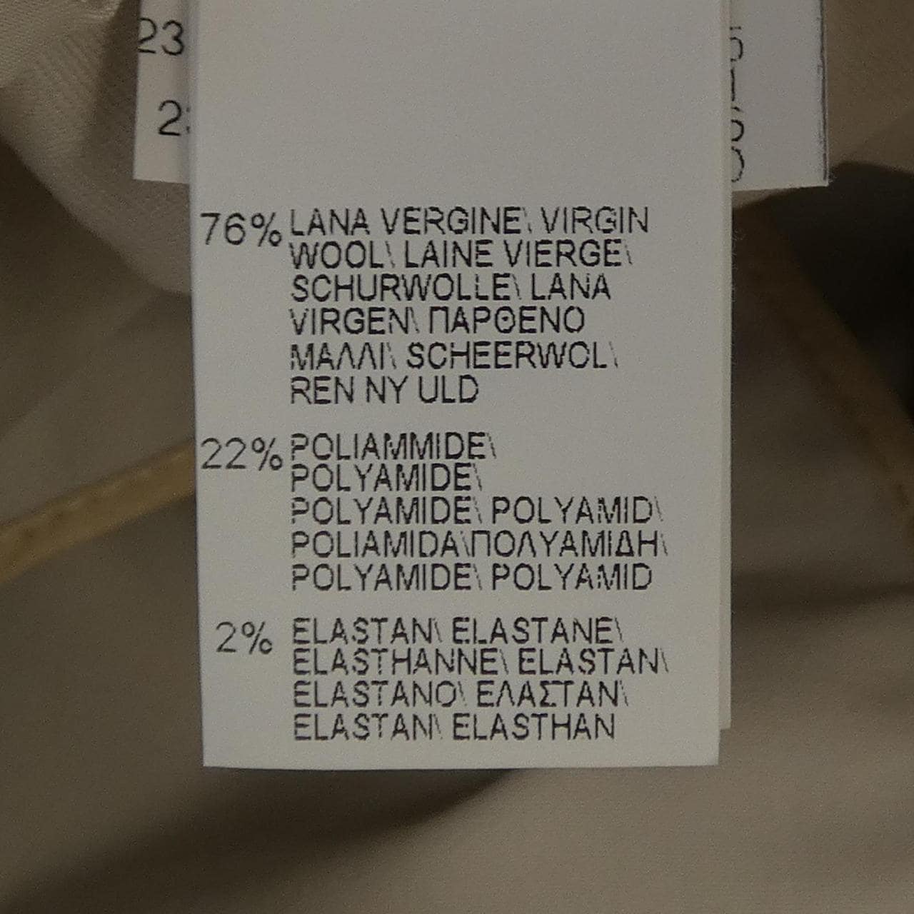 ブルネロクチネリ BRUNELLO CUCINELLI モニーレ MB526P8397 パンツ
