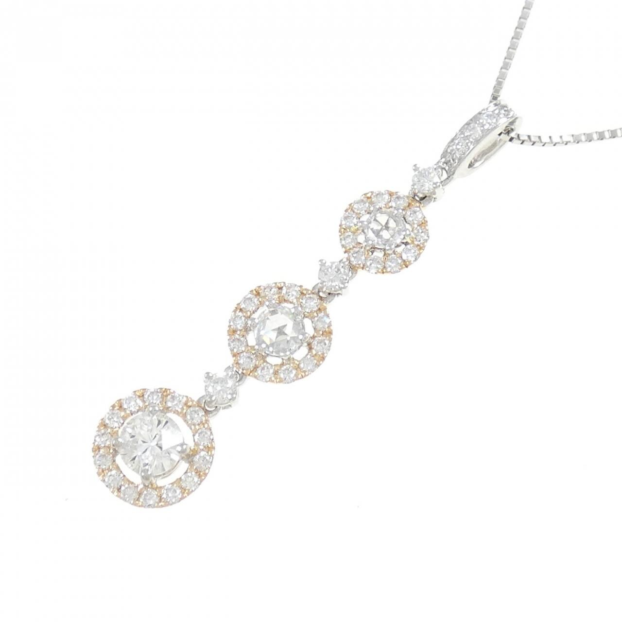 K18PG/PT950/PT850 ダイヤモンド ネックレス 0.25CT