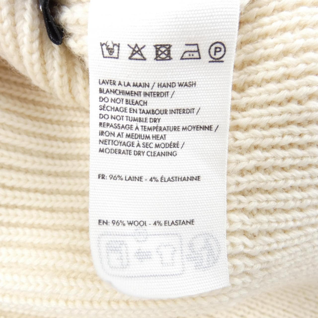ジャックムー JACQUEMUS ニット