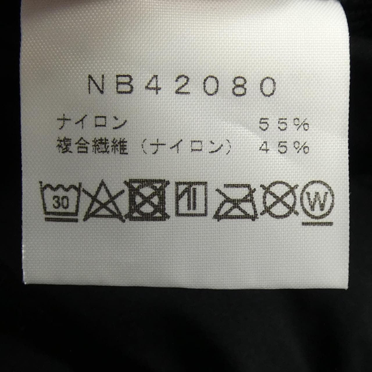 ザノースフェイス THE NORTH FACE NB42080 ショートパンツ