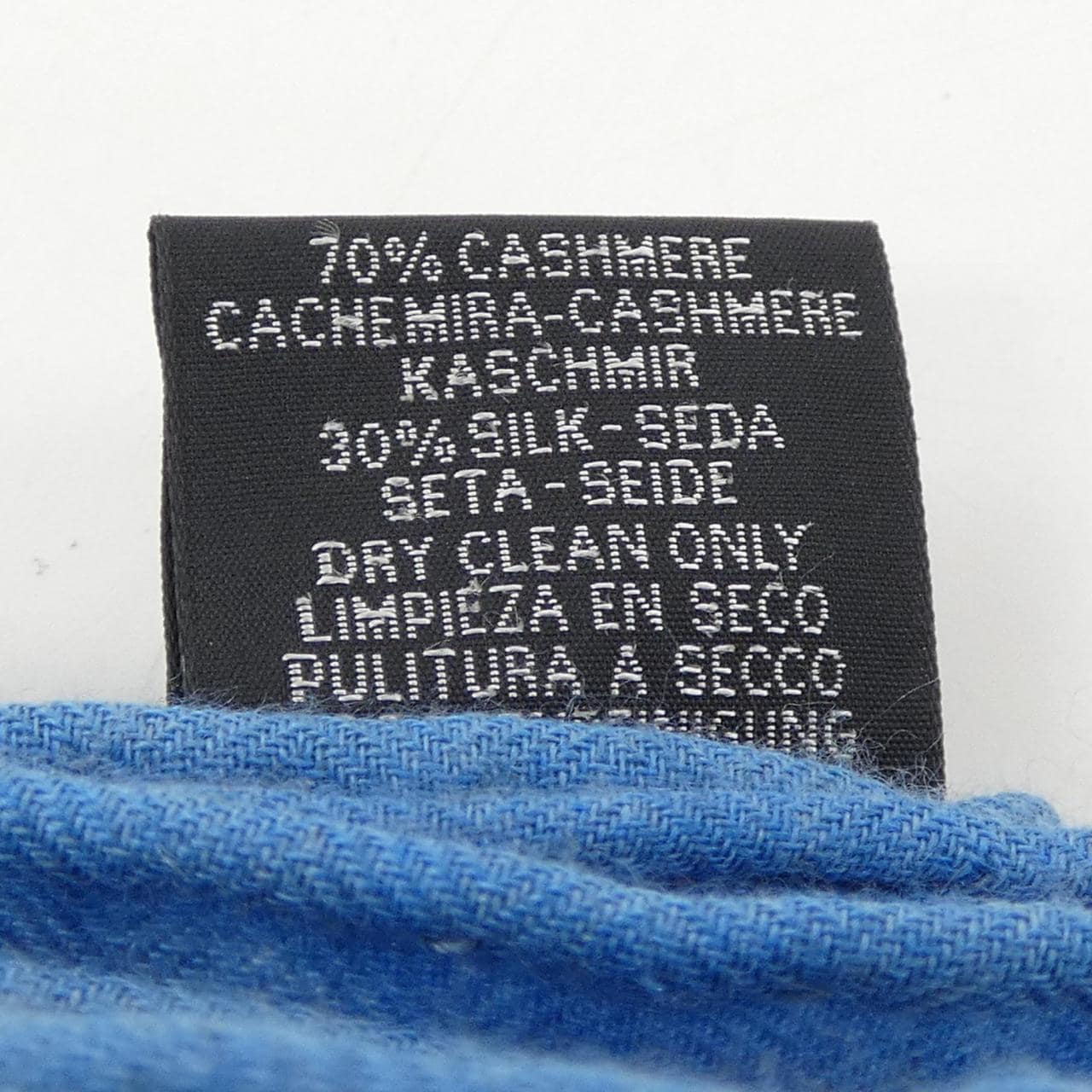 エルメス HERMES HARNAIS DE COUR BANDANA H243935S カレジェアン140 ショール