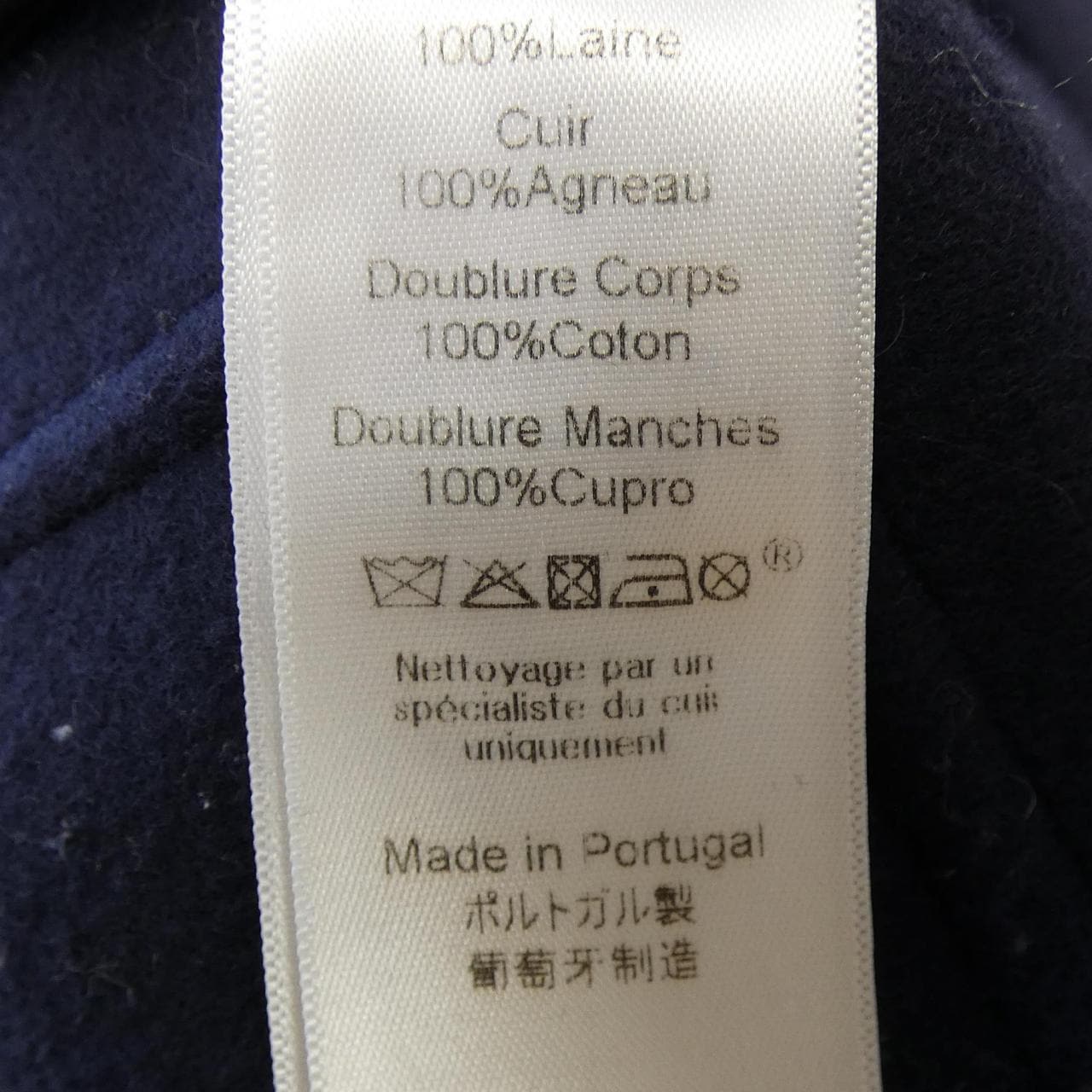 セリーヌ CELINE 2 8G94/4147 ダッフルコート