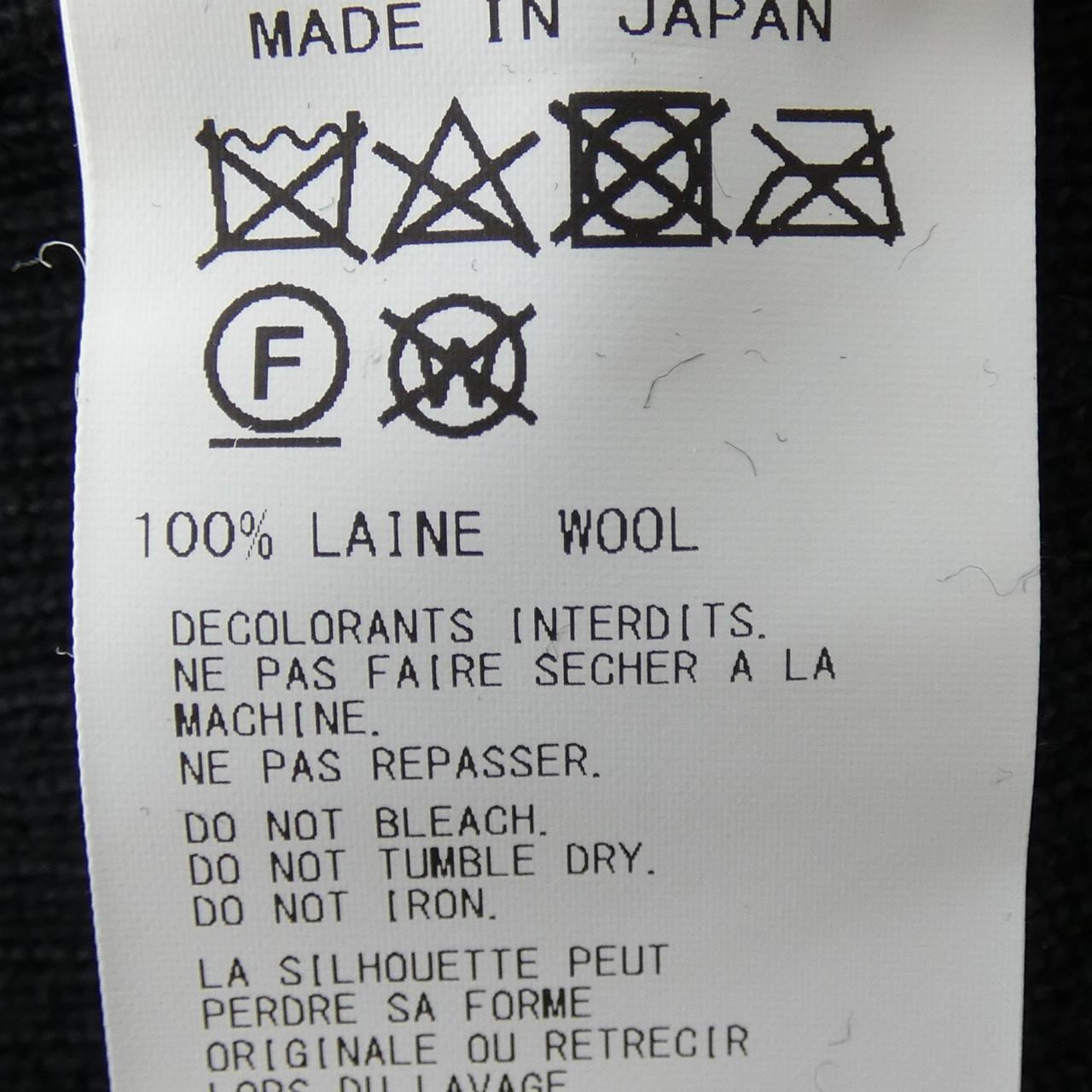 ヨウジヤマモト YOHJI YAMAMOTO FJ-K01-190 ニット