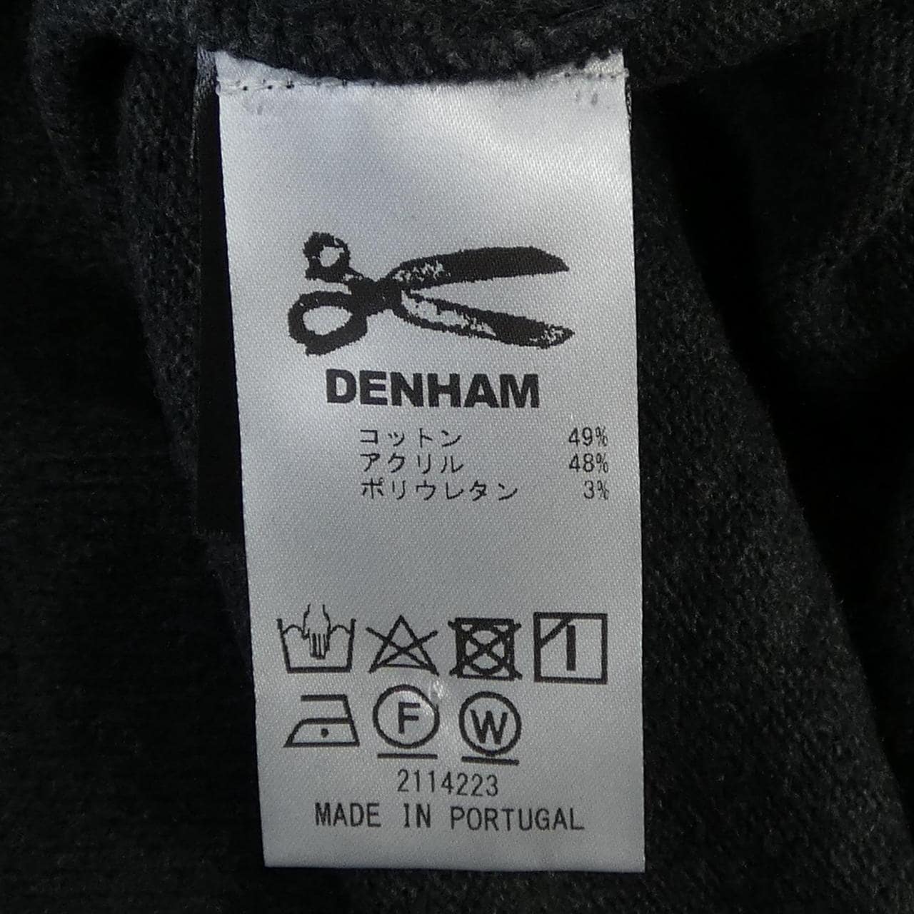 デンハム DENHAM ニット