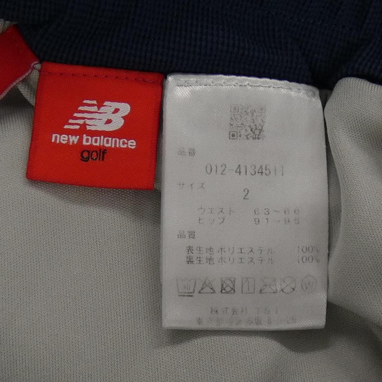 ニューバランス NEW BALANCE 012-4134511 スカート