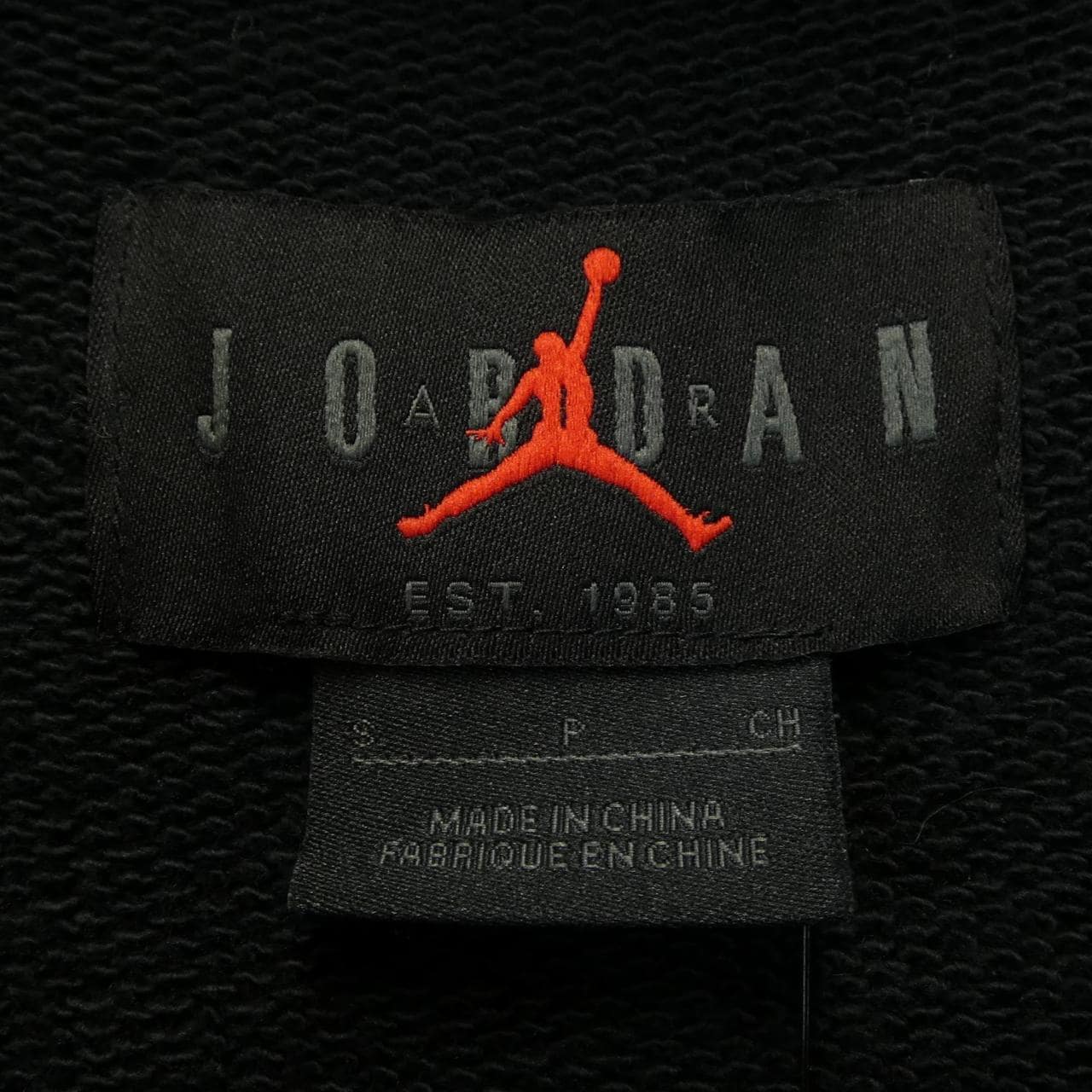 ナイキ ジョーダン NIKE JORDAN fragmentdesign/cactusJack パーカー