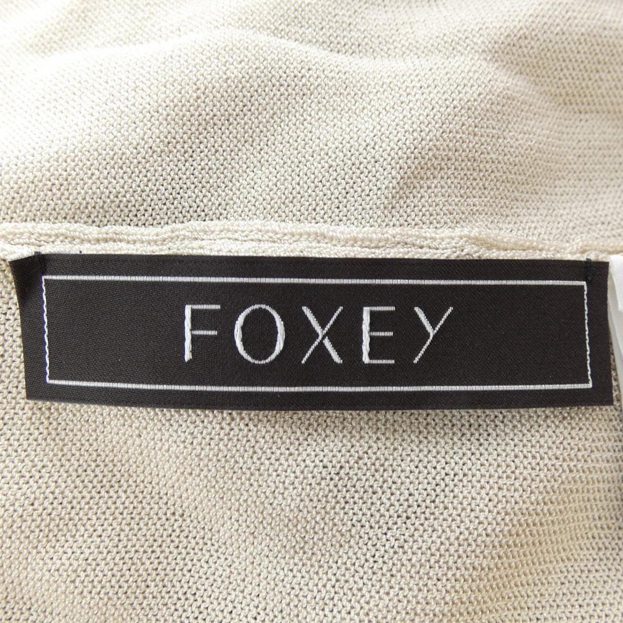 フォクシー FOXEY ロングカーディガン