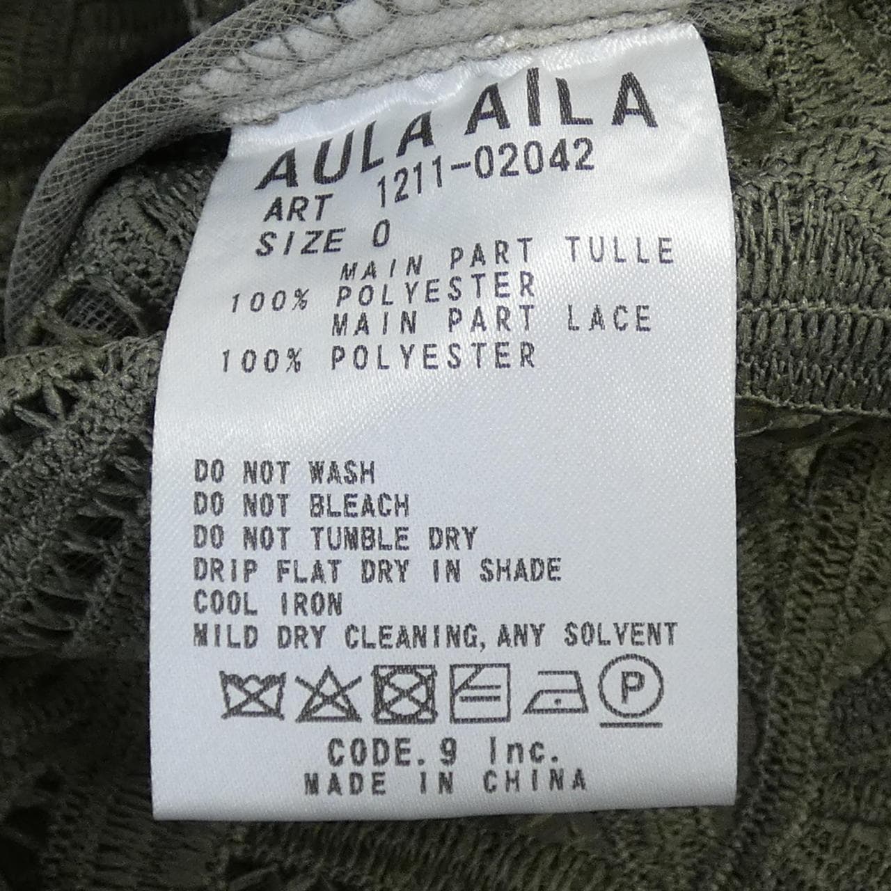 アウラアイラ AULA AILA ジャケット