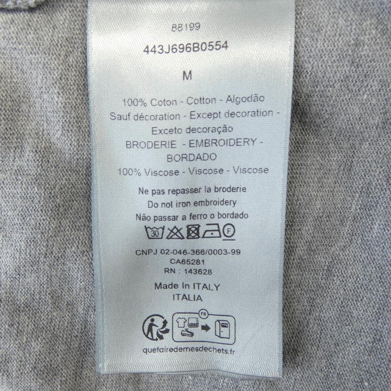 ディオール DIOR 443J696B0554 Tシャツ