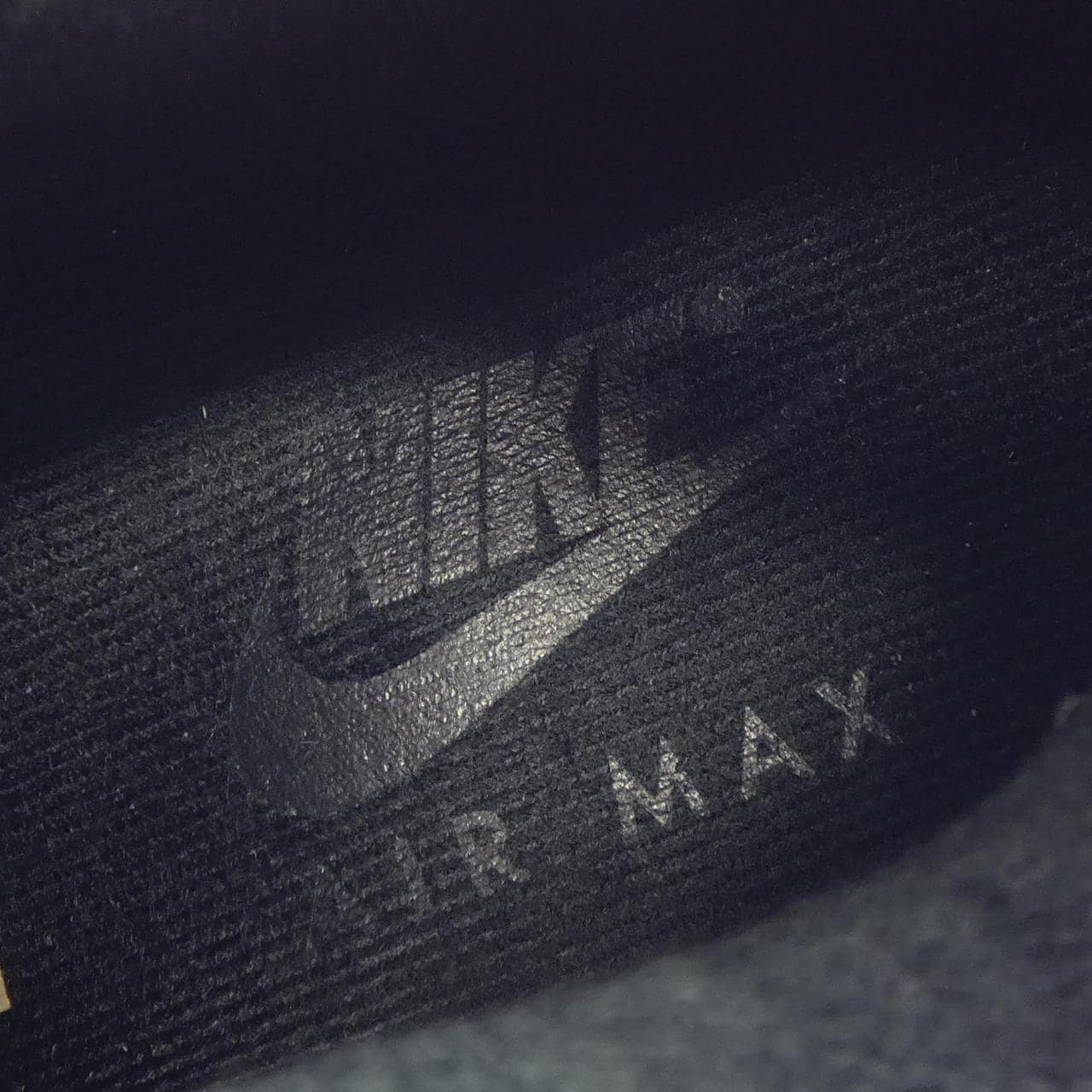 ナイキ NIKE IQ0285-010 スニーカー