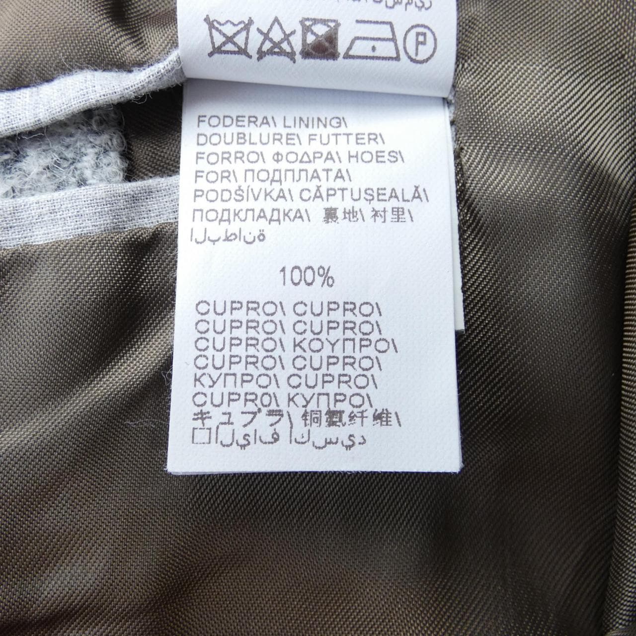 ブルネロクチネリ BRUNELLO CUCINELLI ジャケット