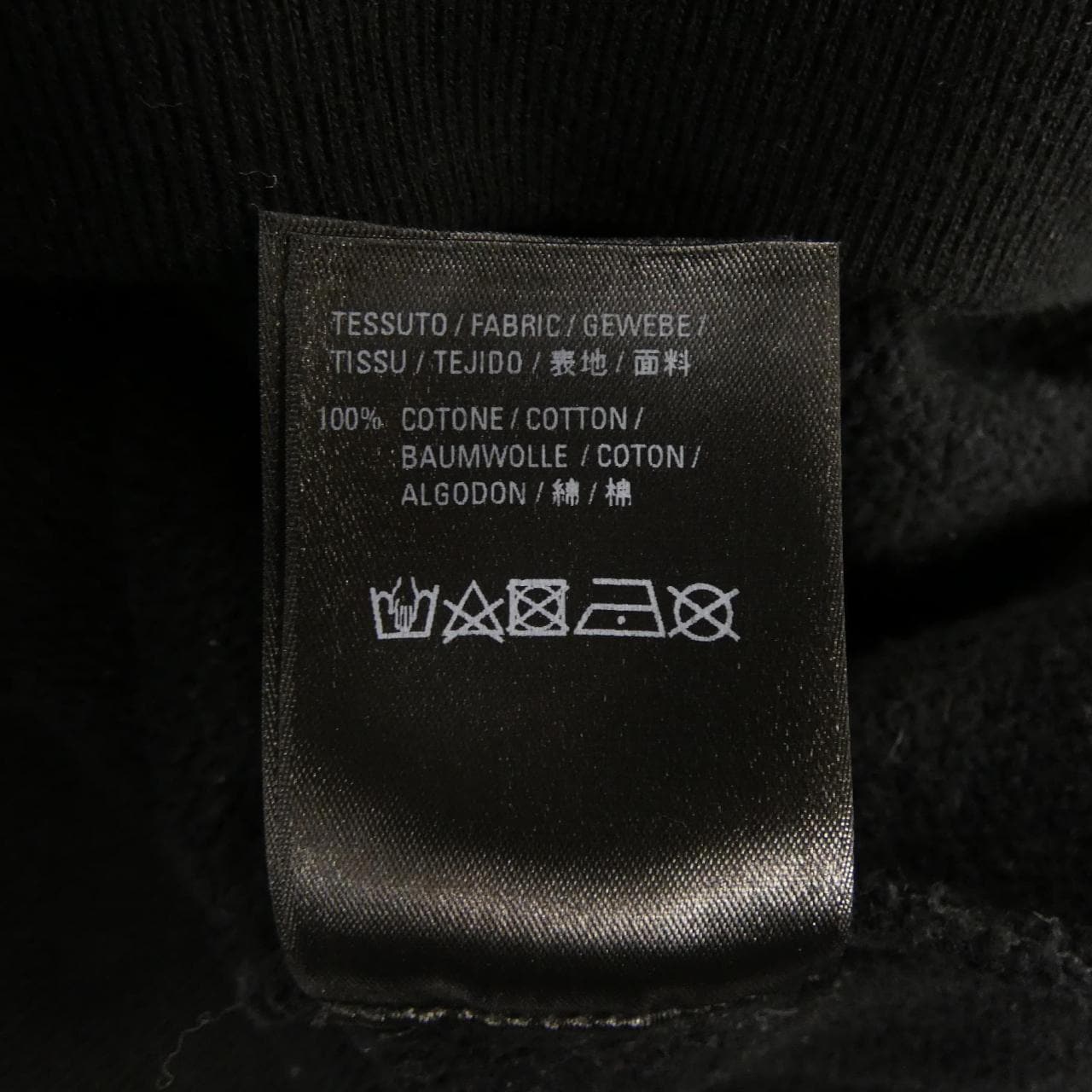 バレンシアガ BALENCIAGA 578135 THV64 パーカー