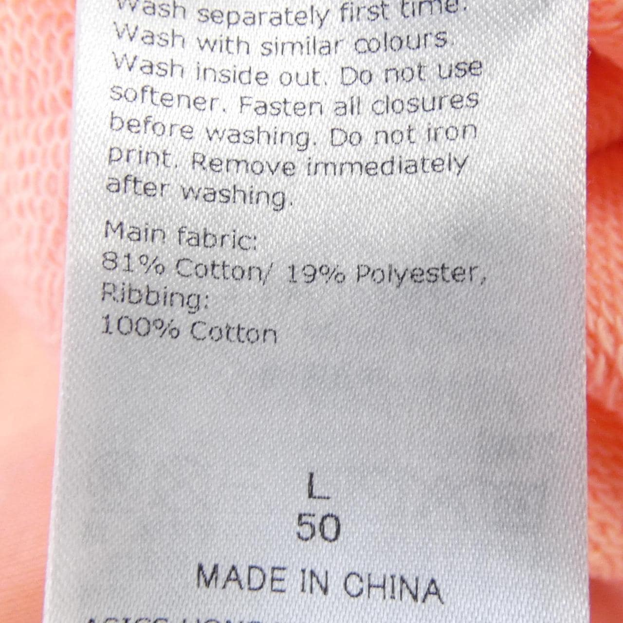 オニツカ タイガー ONITSUKA TIGER スウェット