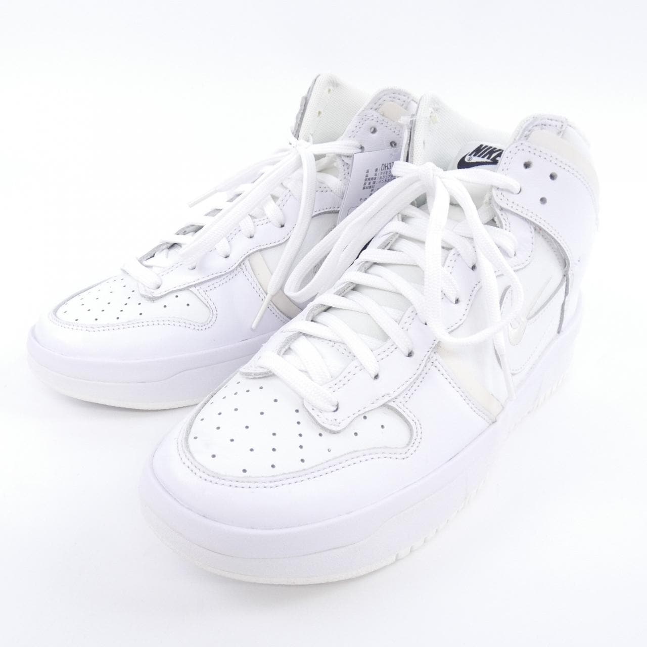 ナイキ NIKE DH3718-100 スニーカー