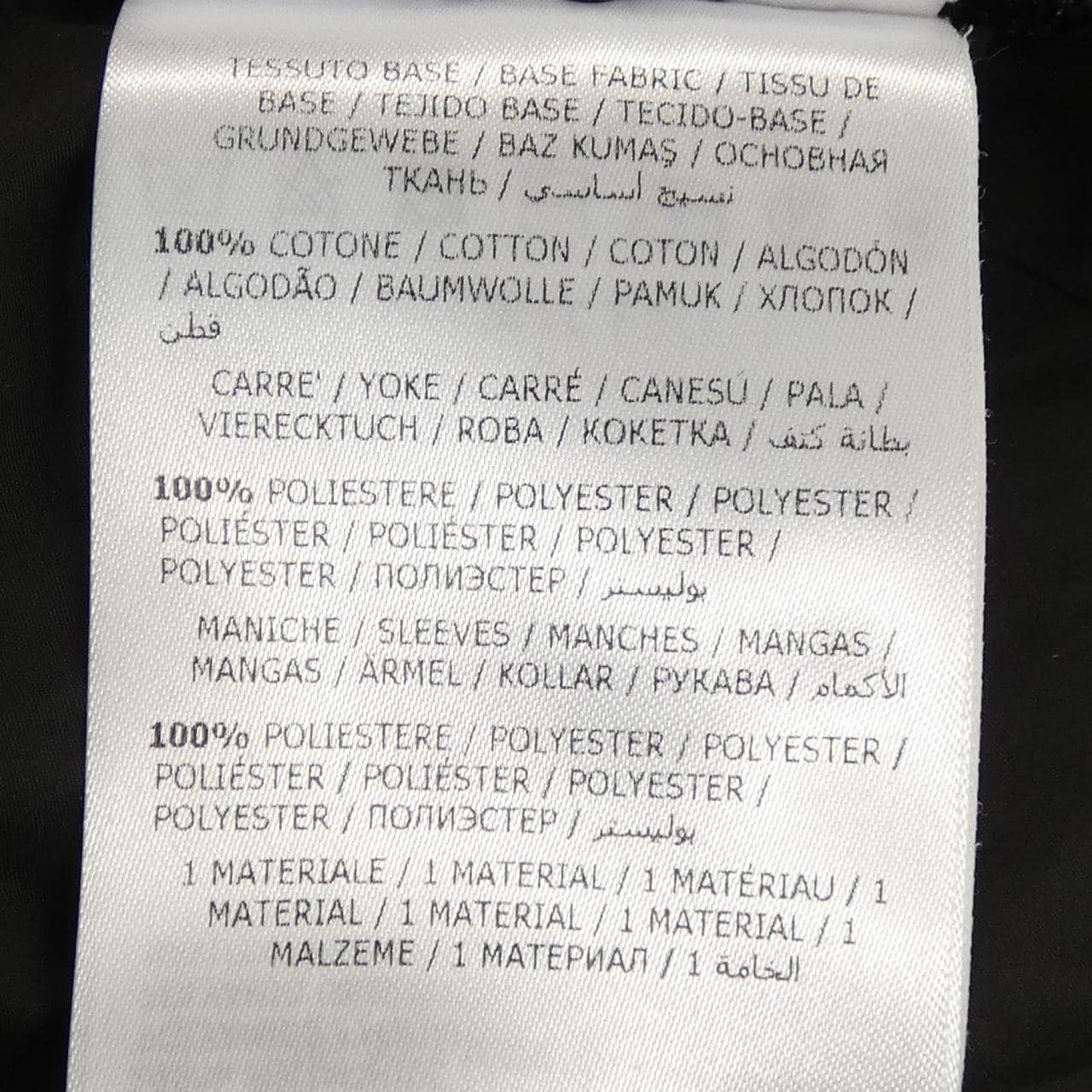 モンクレール MONCLER 10938C73400 V8102 Tシャツ