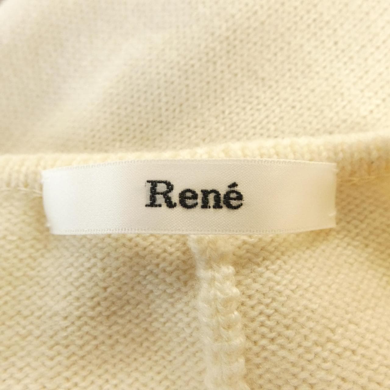 ルネ RENE ロングカーディガン