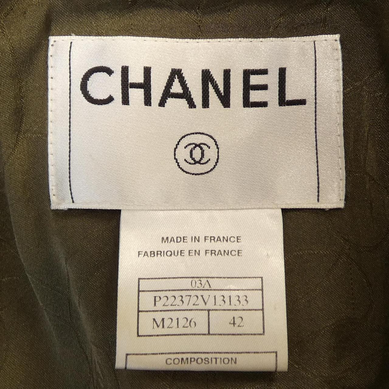 【ヴィンテージ】シャネル CHANEL P22372V13133 03A スーツ