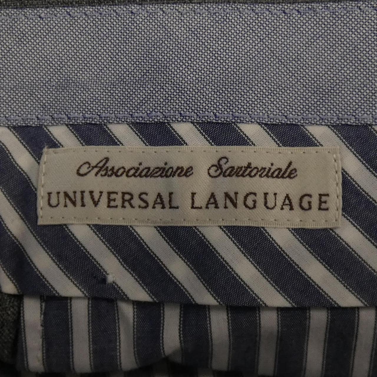 UNIVERSAL LANGUAGE パンツ