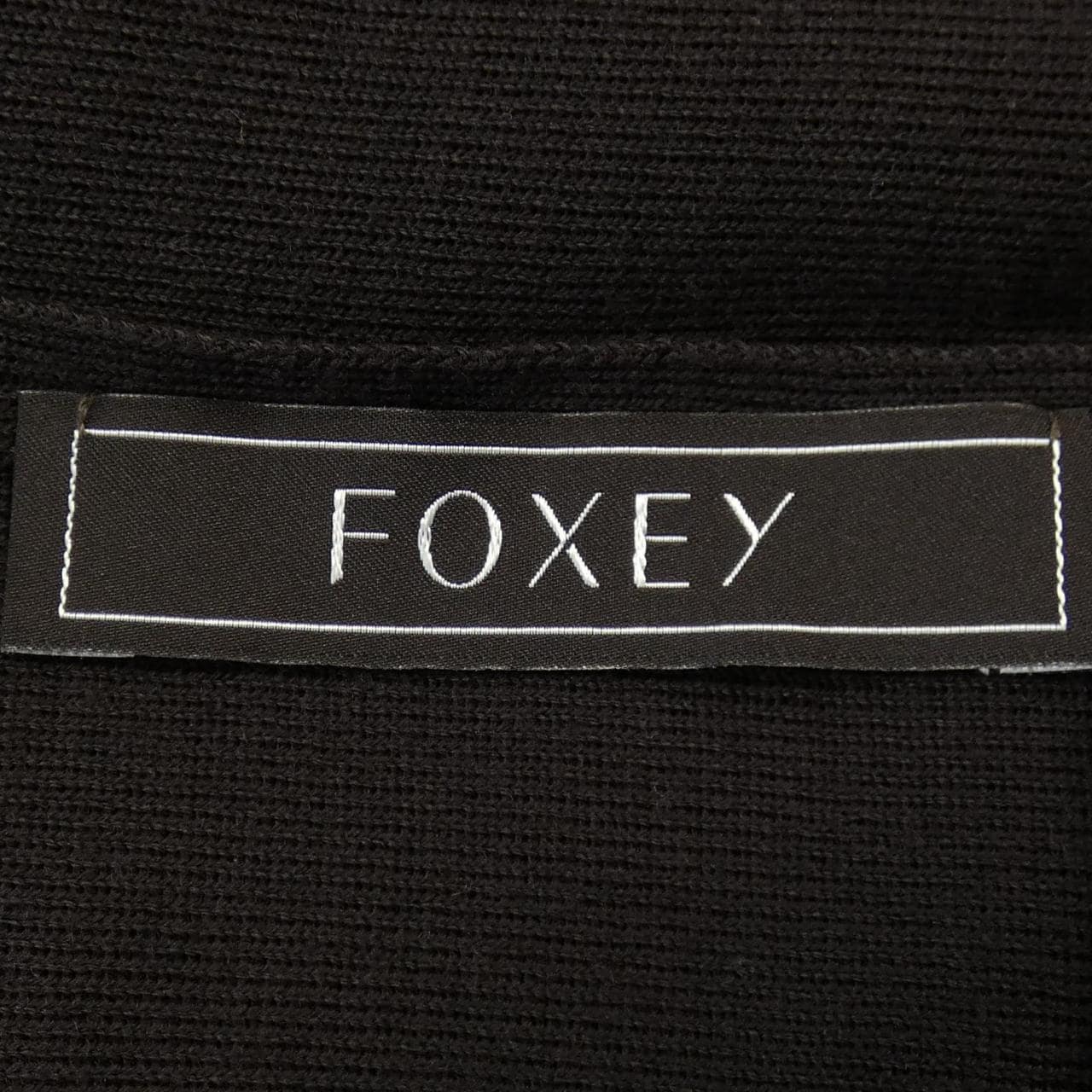 Foxy FOXEY long cardigan