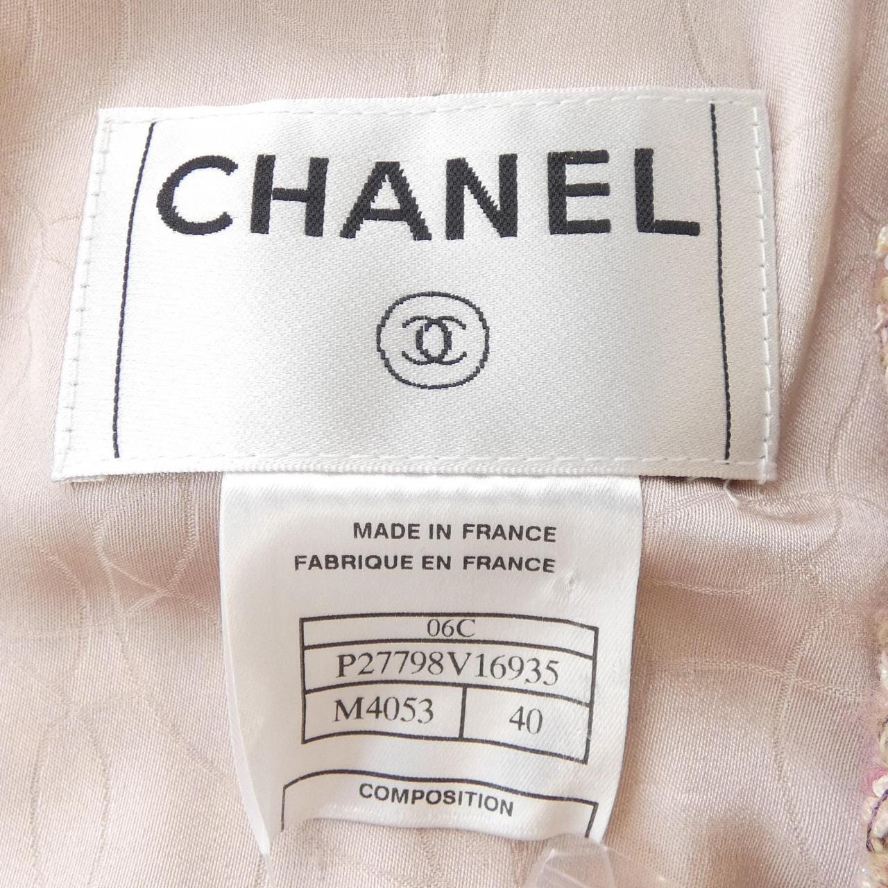 シャネル CHANEL ジャケット