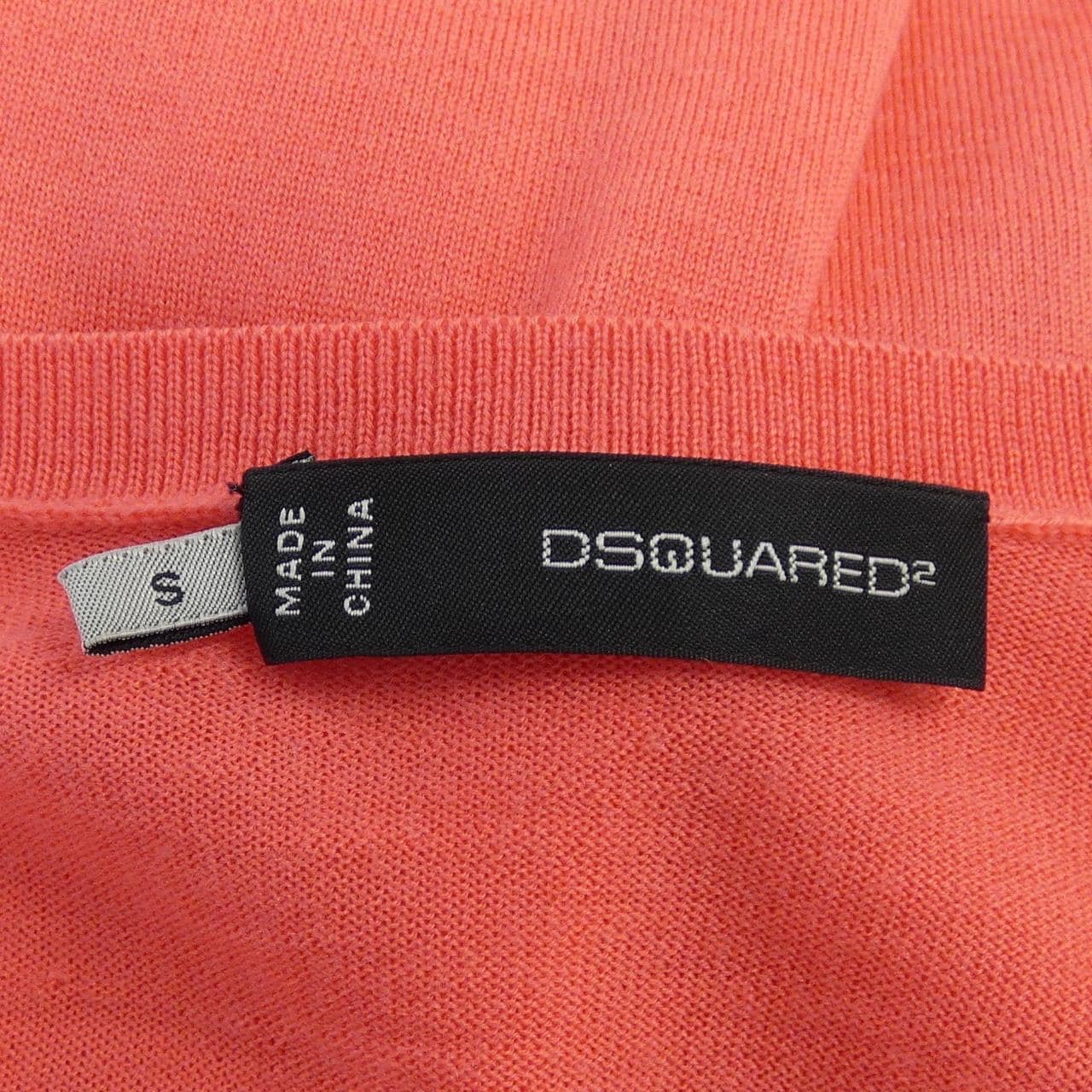 DSQUARED2 cardigan