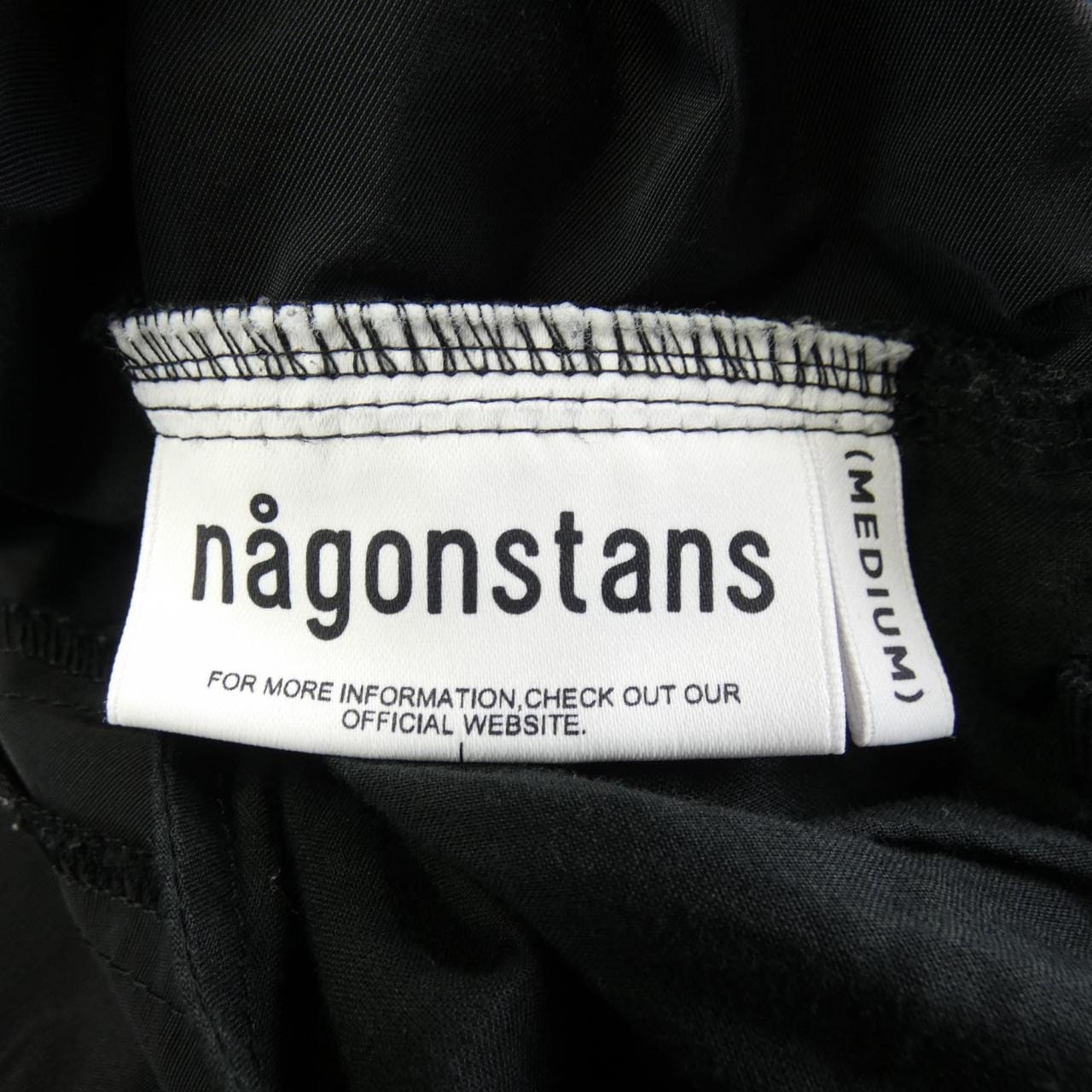 Nagonstans裙