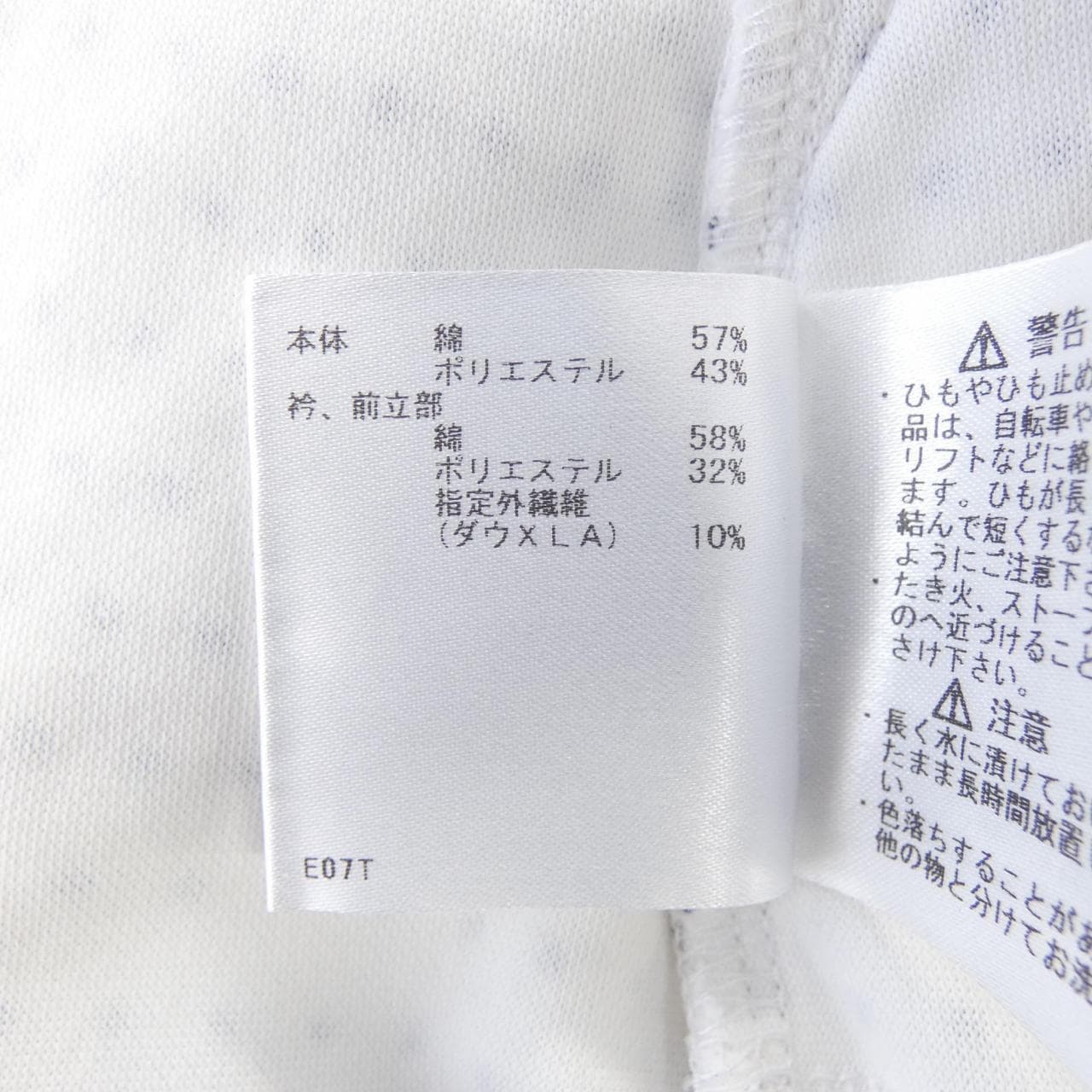 マンシングウェア MUNSING WEAR ワンピース