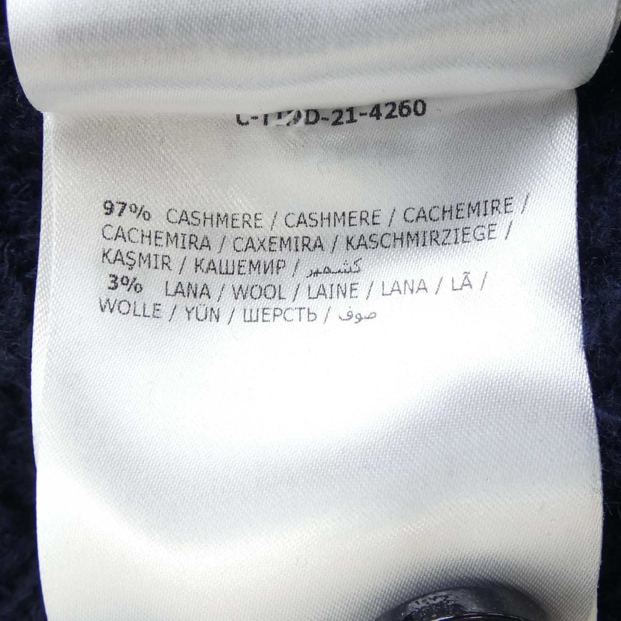 モンクレール ジーニアス MONCLER GENIUS カーディガン