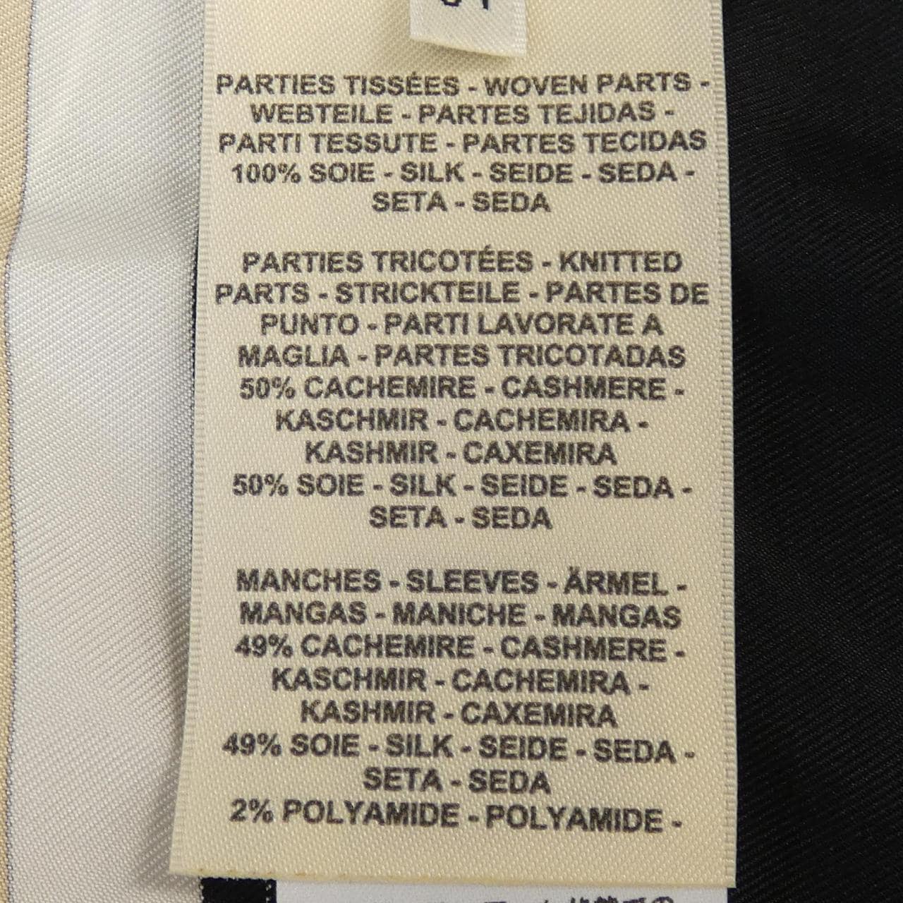 HERMES HERMES Long Cardigan