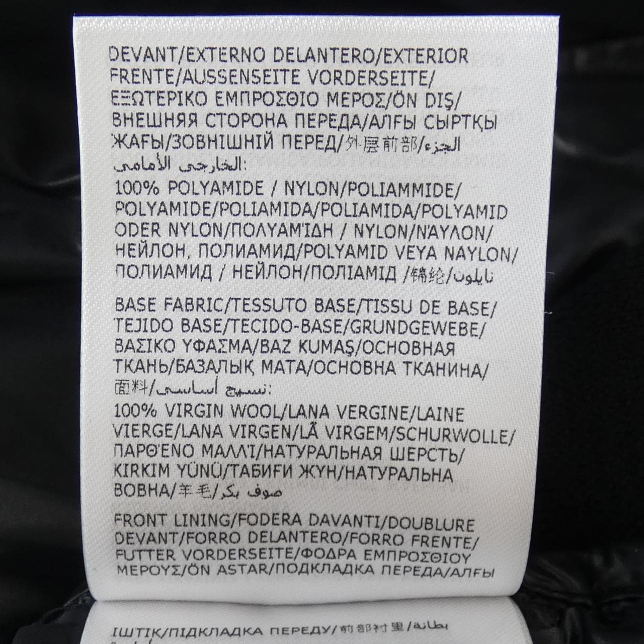 【新品】モンクレール MONCLER K20939B00023 ダウンジャケット