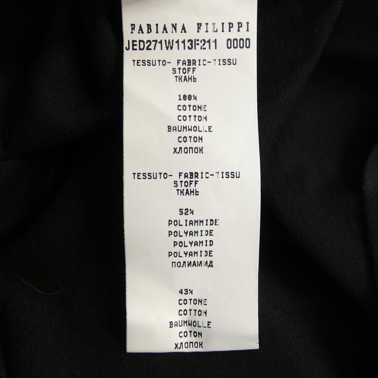 ファビアナフィリッピ FABIANA FILIPPI JED271W113 トップス