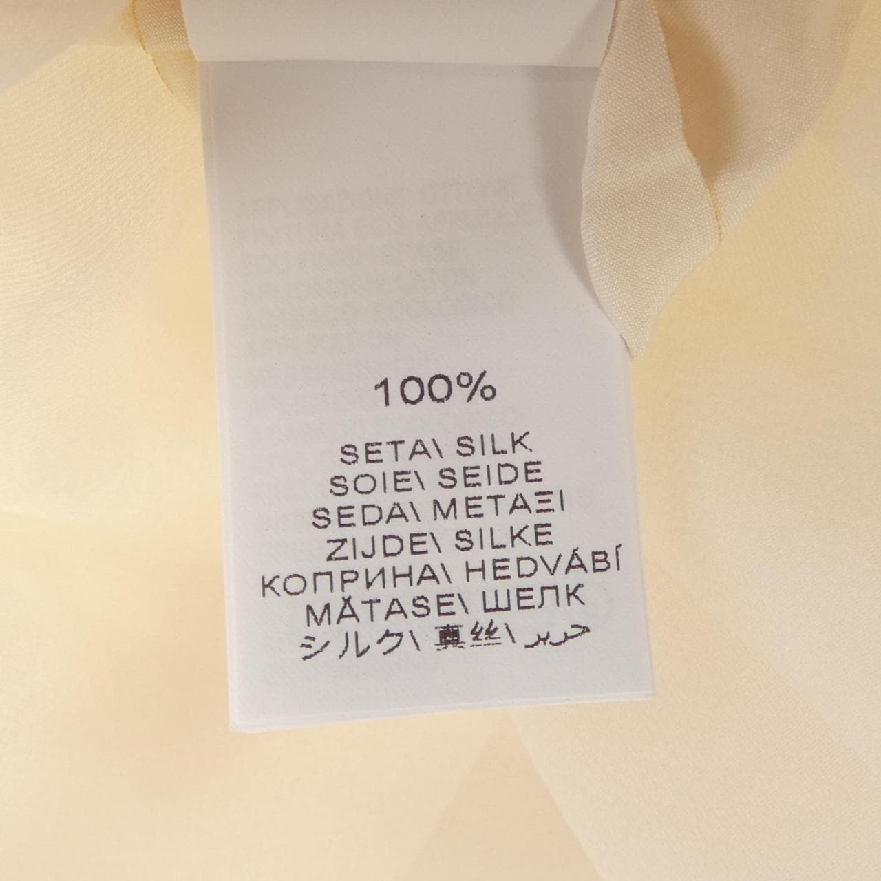 ブルネロクチネリ BRUNELLO CUCINELLI シャツ