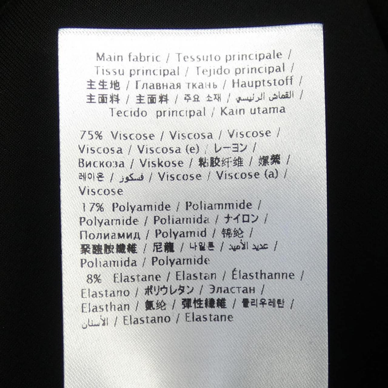 VALENTINO VALENTINO Pants