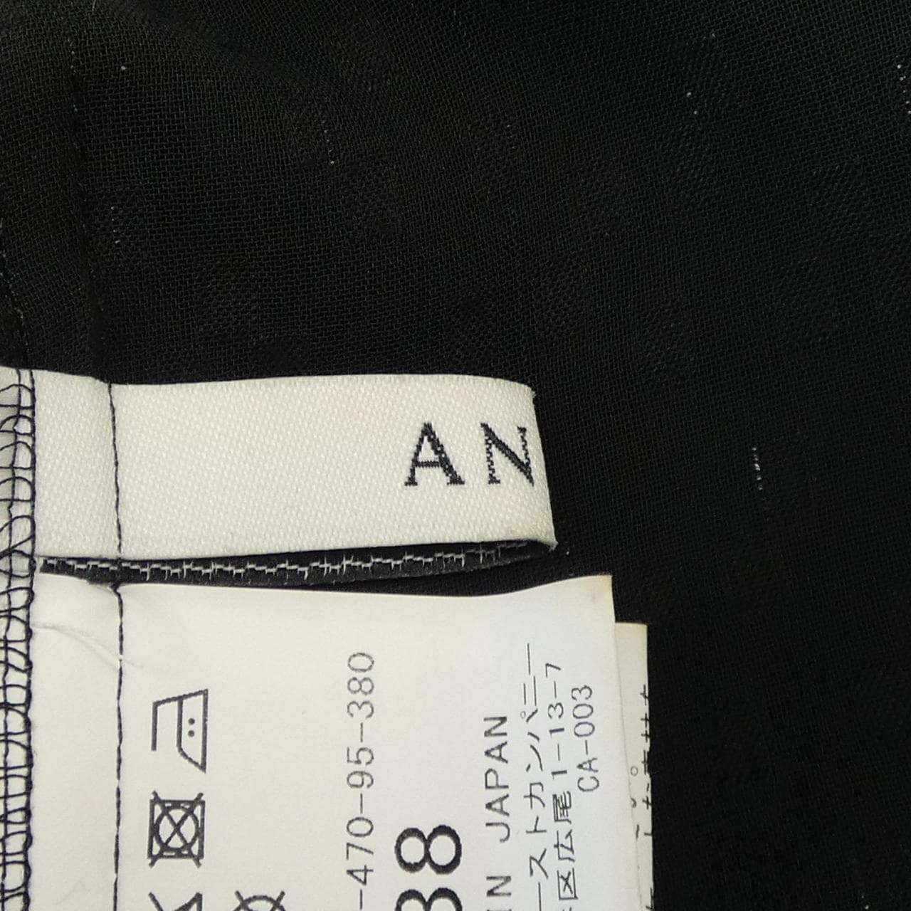 アナイ ANAYI トップス