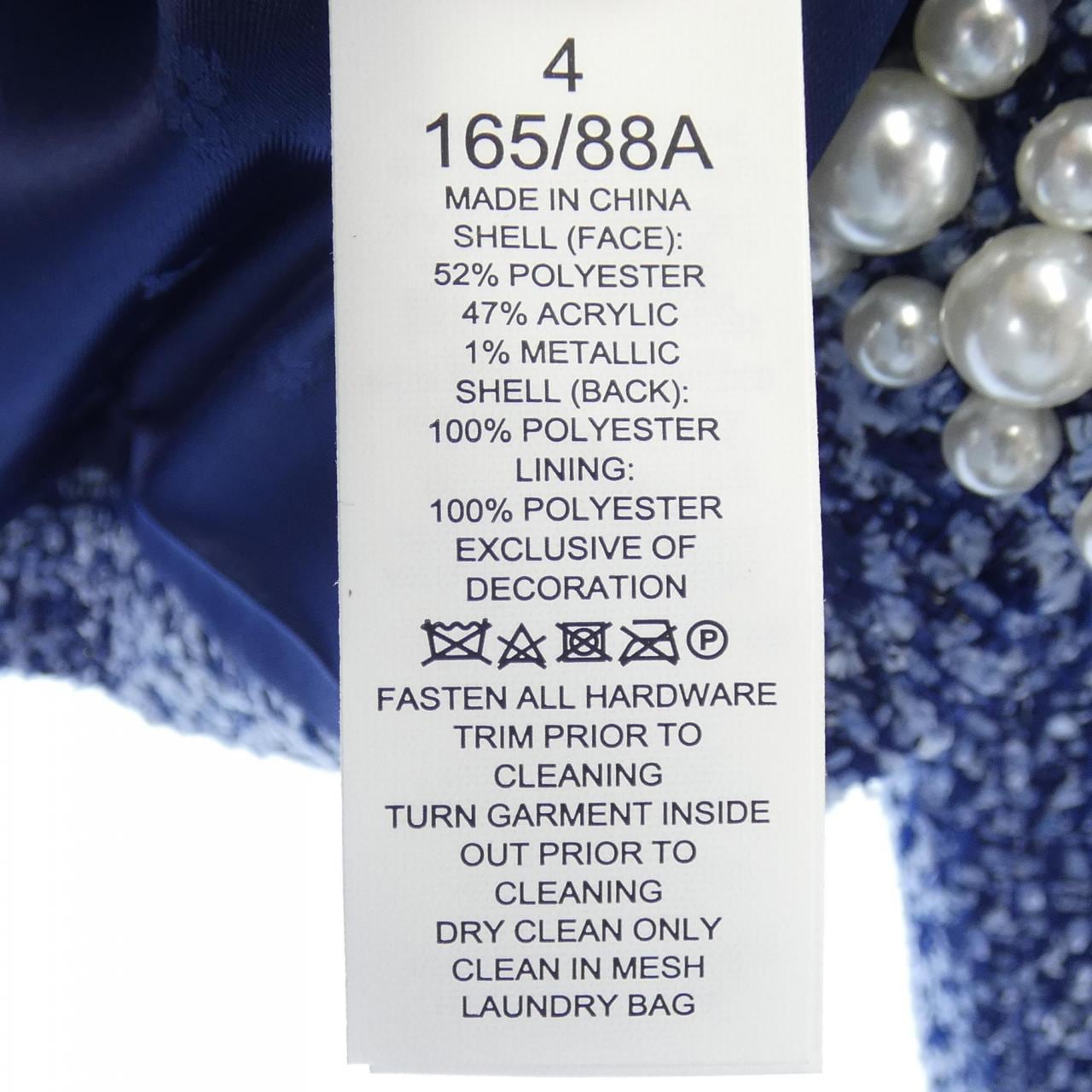 ケイトスペード kate spade KF773A629 ノーカラージャケット