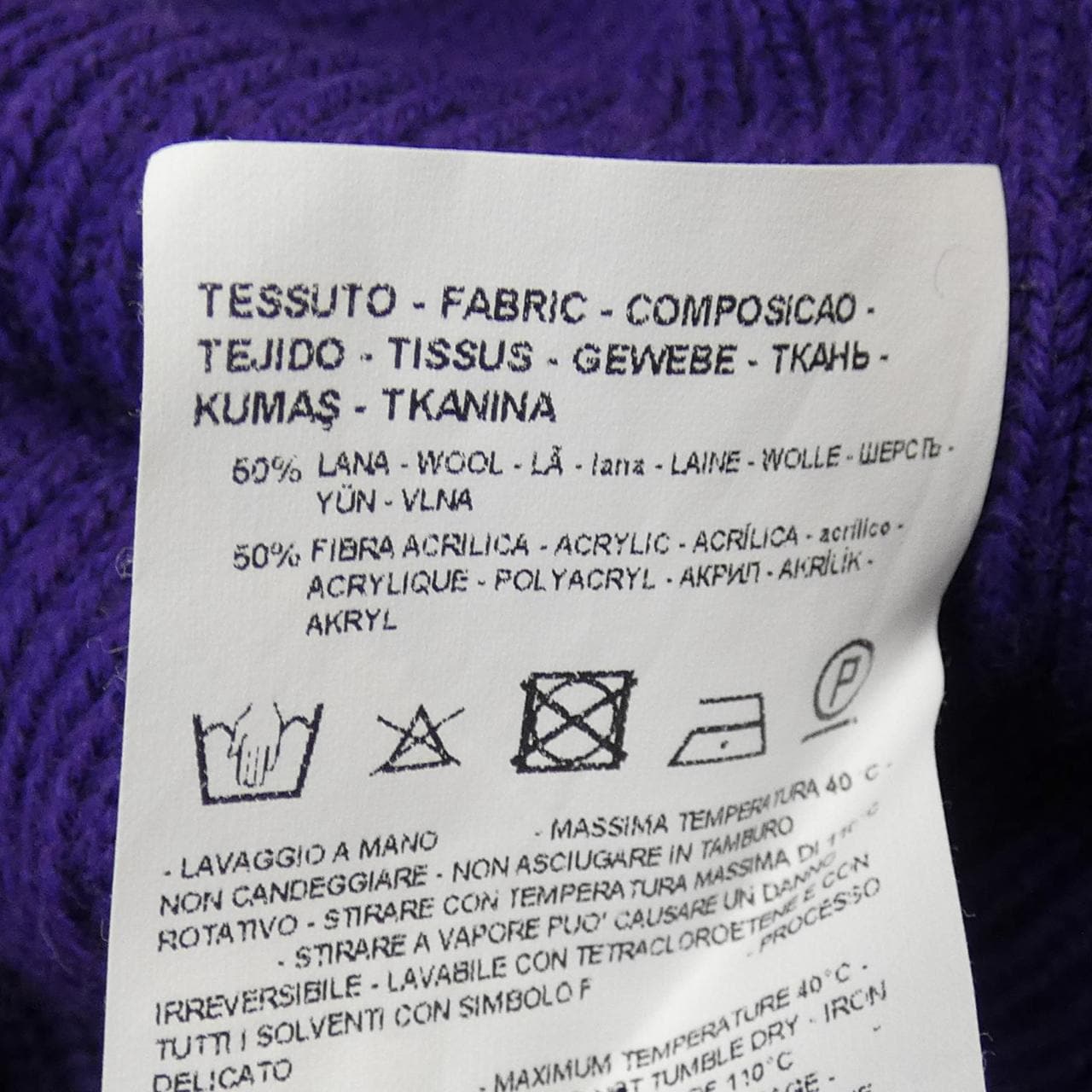 エンポリオアルマーニ EMPORIO ARMANI ニット