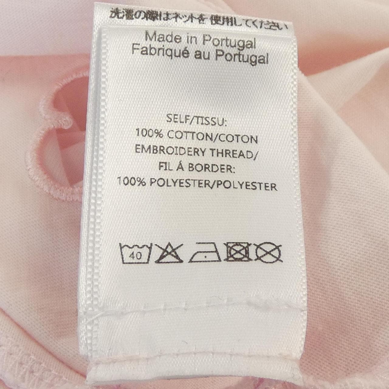 シモーネロシャ Simone Rocha 3710900444 Tシャツ