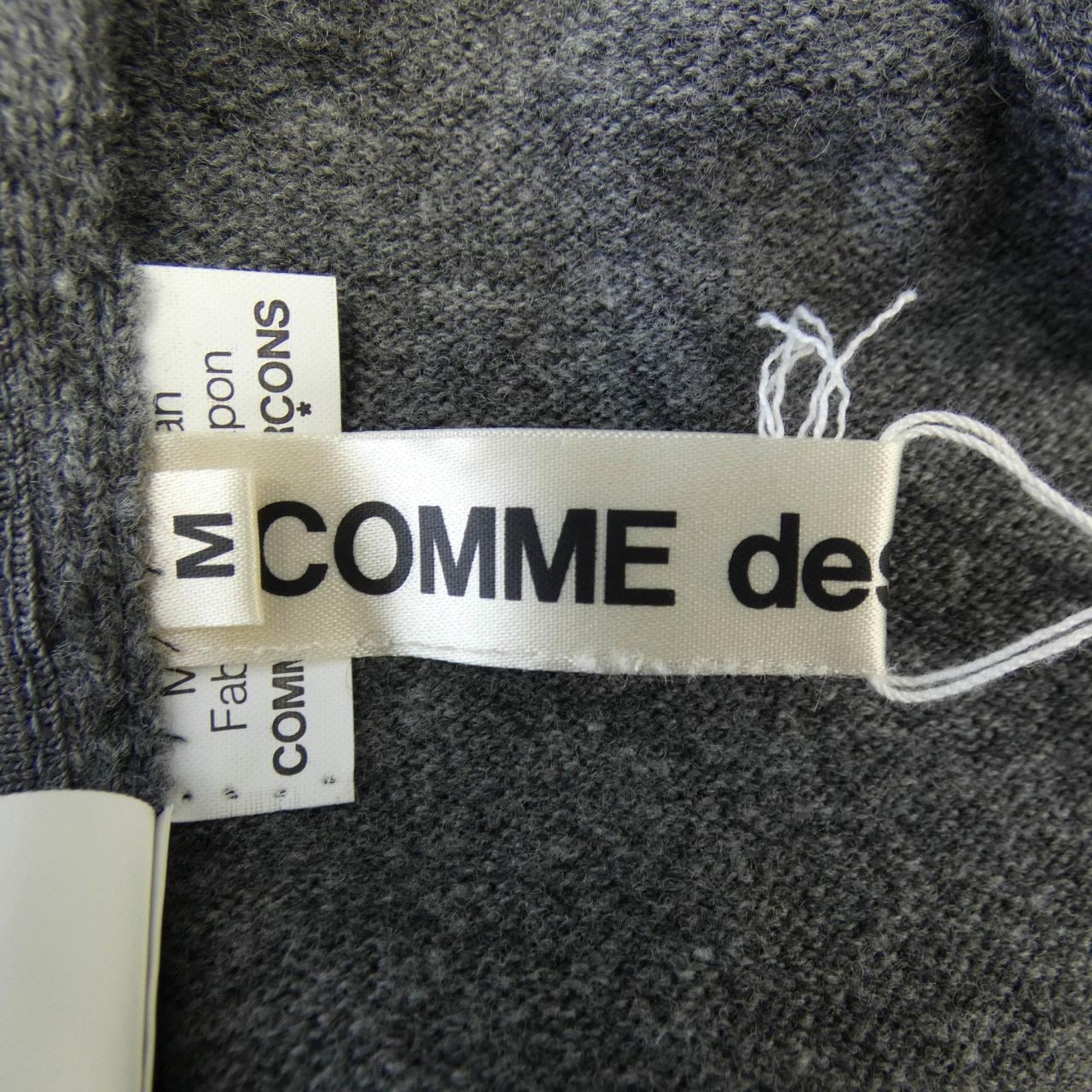 コムデギャルソン COMME des GARCONS GL-N033 オールインワン