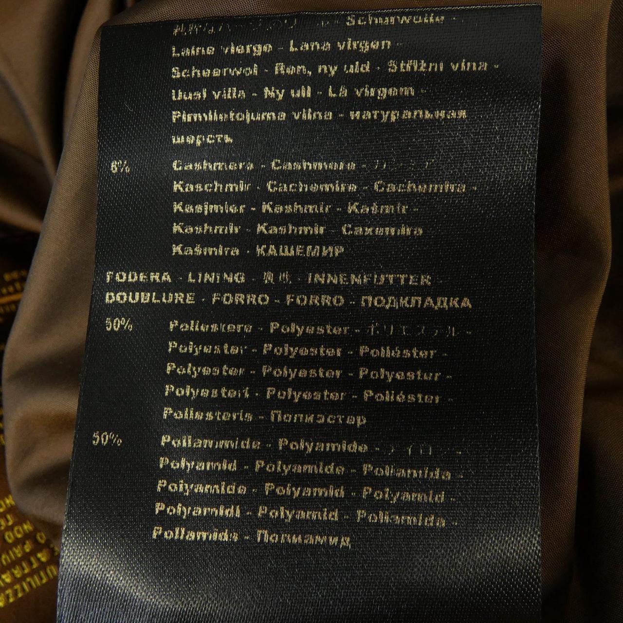 ムーレー MOORER SIRO-L ダウンジャケット