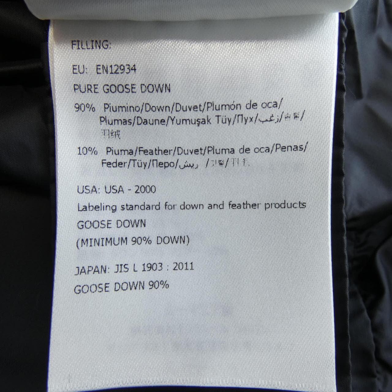 モンクレール MONCLER HERMINE ダウンコート