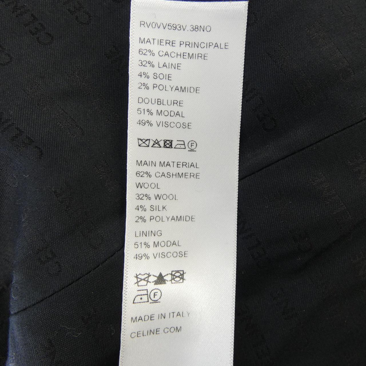 セリーヌ CELINE シャスールジャケット RV0VV593V ジャケット