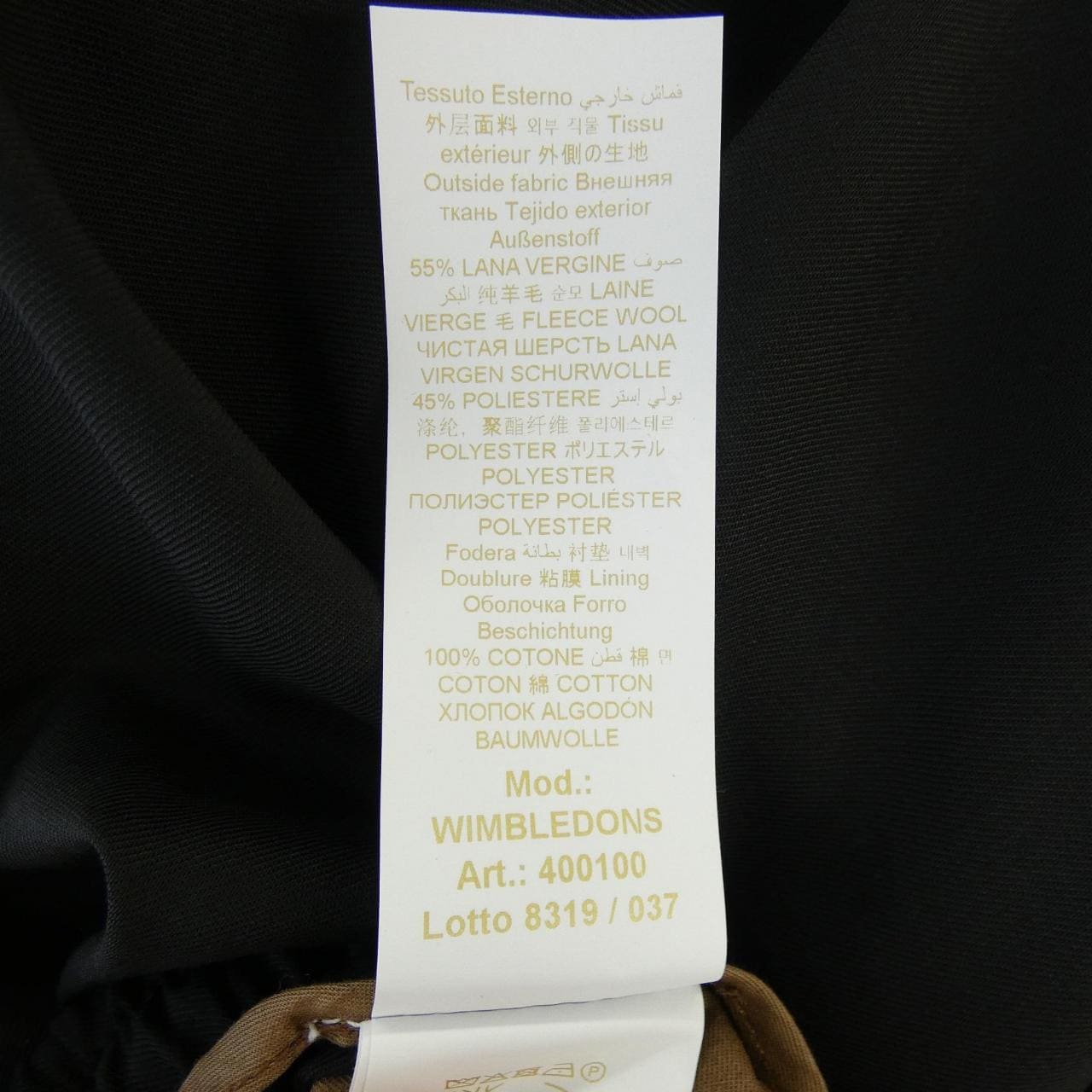 ブリリア1949 BRIGLIA 1949 パンツ