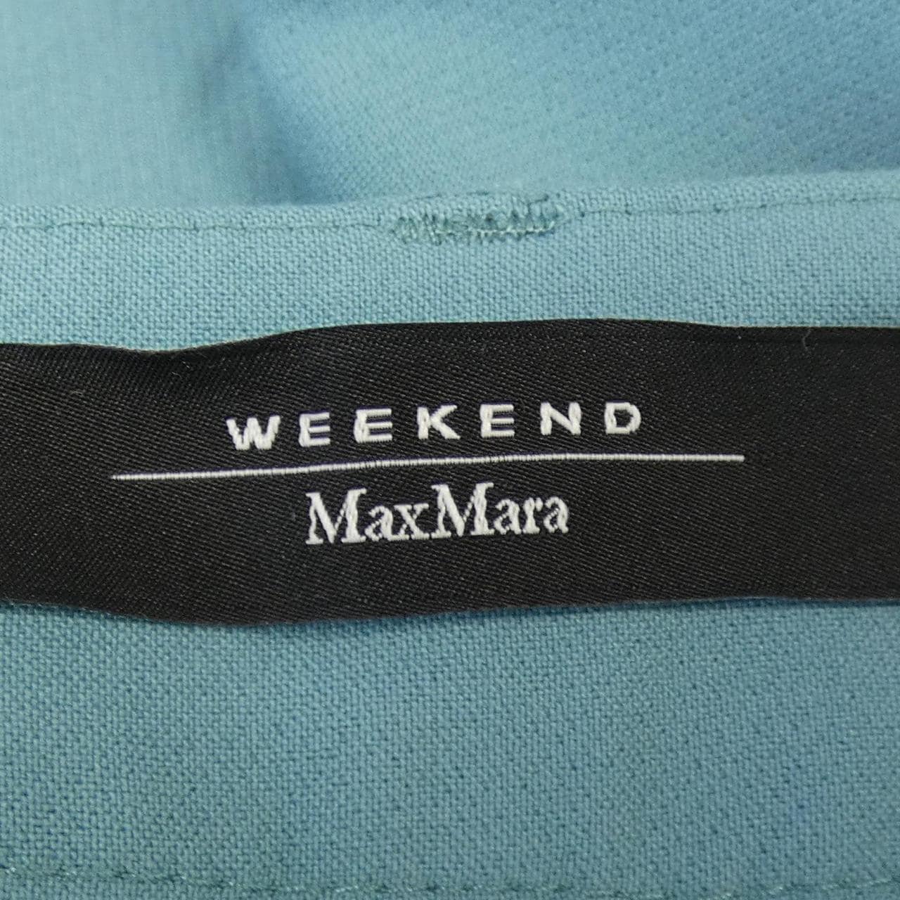 マックスマーラウィークエンド Max Mara weekend 51310427670 パンツ
